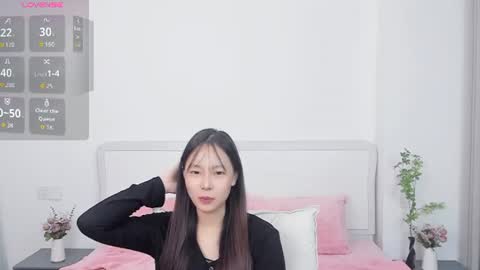 Ina online show from 06/26/26, 07:40