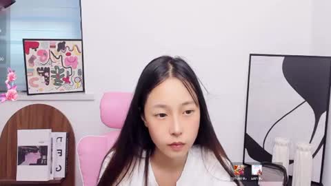 Ina online show from 07/31/26, 10:09
