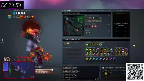 Inadequate  online show from 01/17/26, 03:22