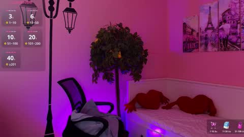 INARI online show from 02/12/26, 04:46