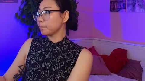 INARI online show from 03/20/26, 03:28