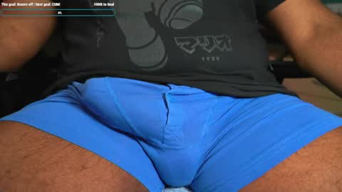 Inches online show from 05/02/26, 12:10