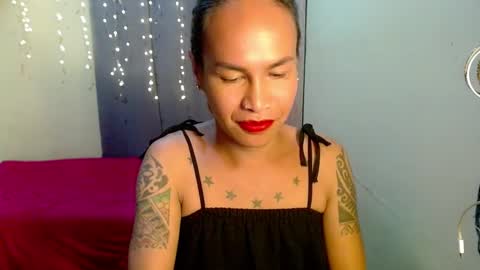 Pakay online show from 12/22/24, 07:44