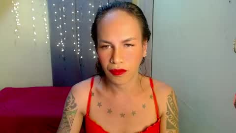 Pakay online show from 12/23/24, 07:28