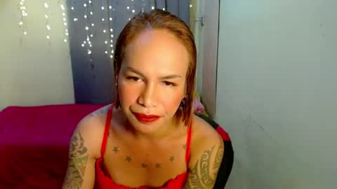 Pakay online show from 12/27/24, 04:36