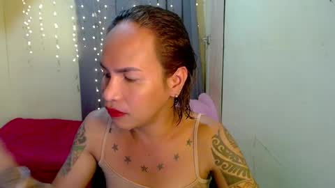 Pakay online show from 01/23/25, 02:55