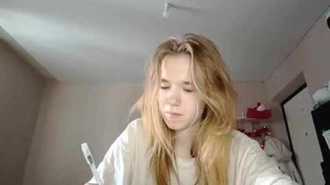 Snapshot of inespacheco chatting on 03/25/26, 01:28 Sofia online show from 03/25/26, 01:28