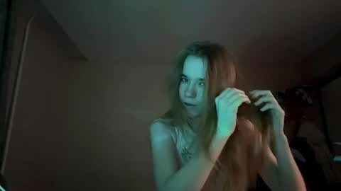 Snapshot of inespacheco chatting on 04/01/26, 07:11 Sofia online show from 04/01/26, 07:11