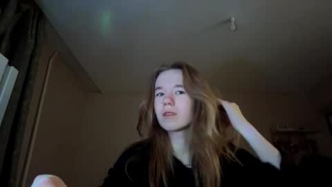 Snapshot of inespacheco chatting on 04/12/26, 06:13 Sofia online show from 04/12/26, 06:13