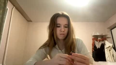 Snapshot of inespacheco chatting on 04/15/26, 06:59 Sofia online show from 04/15/26, 06:59