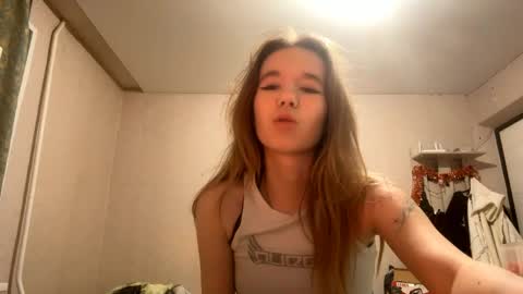 Snapshot of inespacheco chatting on 04/15/26, 07:58 Sofia online show from 04/15/26, 07:58