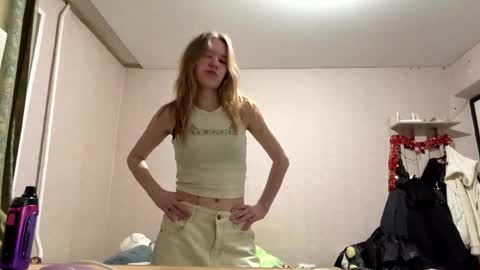 Snapshot of inespacheco chatting on 04/17/26, 03:48 Sofia online show from 04/17/26, 03:48