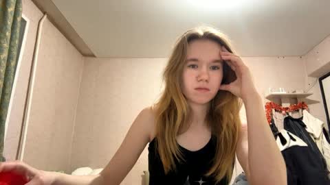 Snapshot of inespacheco chatting on 04/19/26, 07:16 Sofia online show from 04/19/26, 07:16