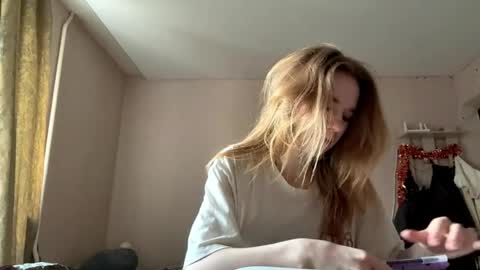 Snapshot of inespacheco chatting on 04/23/26, 01:35 Sofia online show from 04/23/26, 01:35