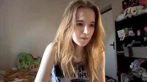 Snapshot of inespacheco chatting on 07/15/26, 03:50 Sofia online show from 07/15/26, 03:50