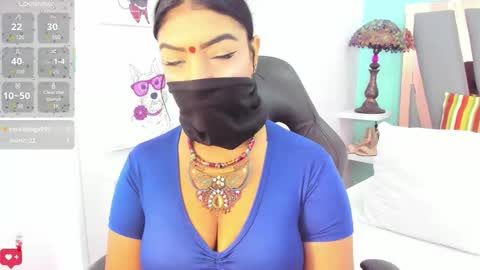 Iniya online show from 01/07/26, 01:46