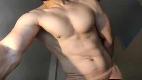 Snapshot of insistente chatting on 04/18/26, 03:27 INSTAGRAM camilodlx online show from 04/18/26, 03:27