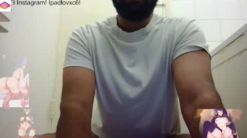 ipadlovxc69 online show from 12/04/25, 10:07