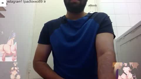 ipadlovxc69 online show from 02/11/26, 03:33