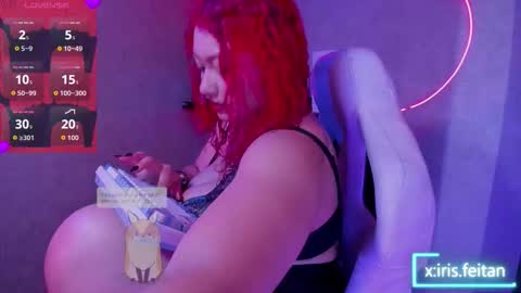 iriisfeitan online show from 02/23/26, 10:01