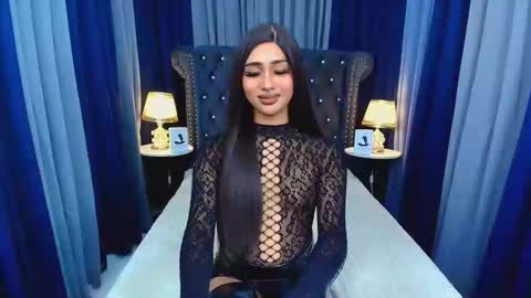 Iris online show from 03/06/26, 06:37