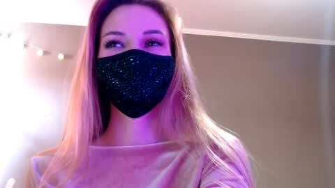 Lily online show from 04/12/26, 02:33