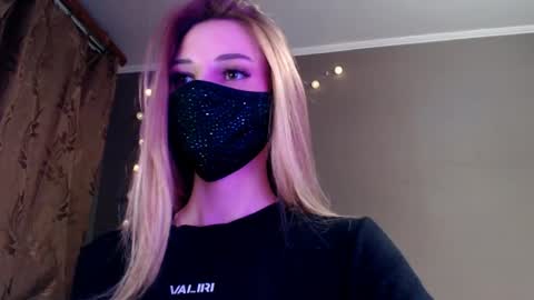Lily online show from 05/14/26, 05:42