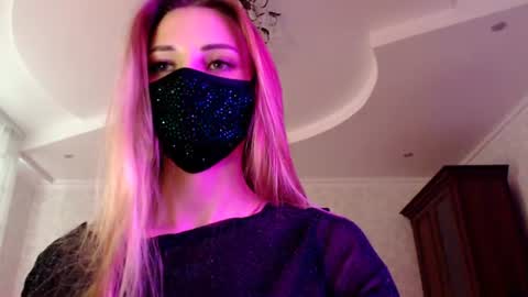 Snapshot of iris_lave chatting on 06/19/26, 05:28 Lily online show from 06/19/26, 05:28