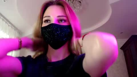 Snapshot of iris_lave chatting on 06/23/26, 05:00 Lily online show from 06/23/26, 05:00