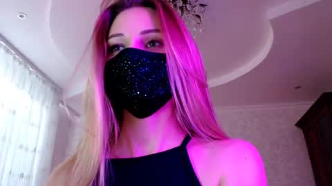 Snapshot of iris_lave chatting on 06/27/26, 05:29 Lily online show from 06/27/26, 05:29