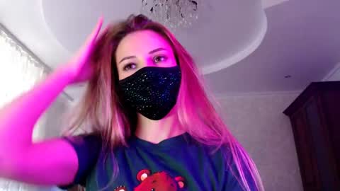 Snapshot of iris_lave chatting on 06/30/26, 02:40 Lily online show from 06/30/26, 02:40