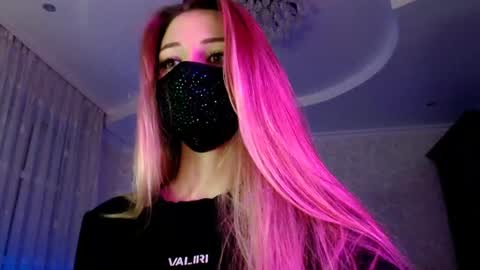Snapshot of iris_lave chatting on 07/04/26, 07:09 Lily online show from 07/04/26, 07:09