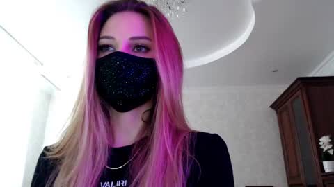 Snapshot of iris_lave chatting on 07/09/26, 02:10 Lily online show from 07/09/26, 02:10