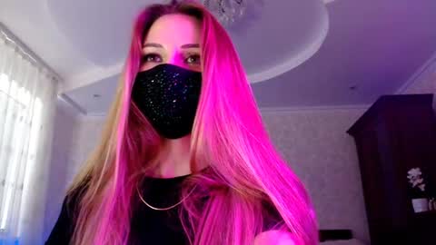 Snapshot of iris_lave chatting on 07/13/26, 03:59 Lily online show from 07/13/26, 03:59