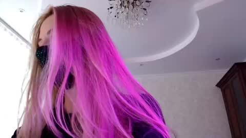 Snapshot of iris_lave chatting on 07/20/26, 12:29 Lily online show from 07/20/26, 12:29