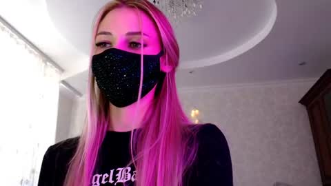 Snapshot of iris_lave chatting on 07/23/26, 02:37 Lily online show from 07/23/26, 02:37