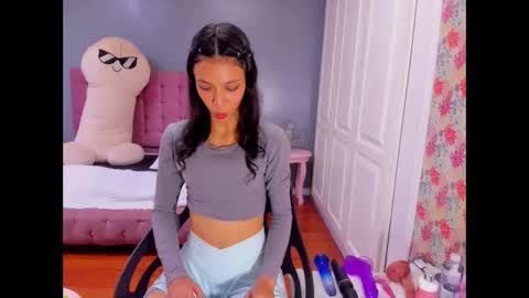 Iris online show from 01/31/25, 01:45