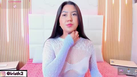 Iris online show from 10/13/25, 11:38