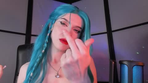 Snapshot of irisice chatting on 12/27/24, 07:29 Miss Iris Fansly Miss Iris new inst.  online show from 12/27/24, 07:29