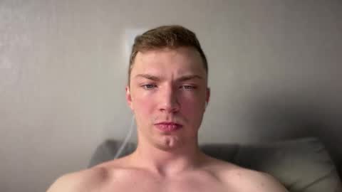 Iron online show from 01/17/26, 05:34