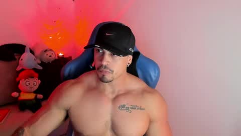 Iron online show from 04/11/26, 01:54