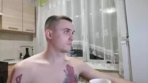 Anton online show from 03/06/26, 08:38