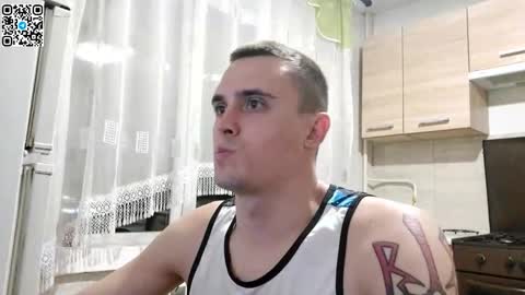 Anton online show from 03/16/26, 08:46