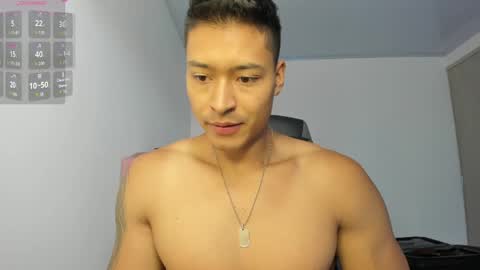 WILL ANDREW online show from 04/19/26, 01:32