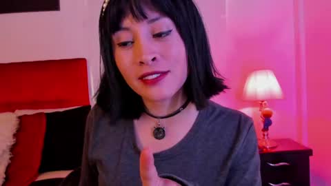 Ana Maria online show from 07/08/26, 03:49