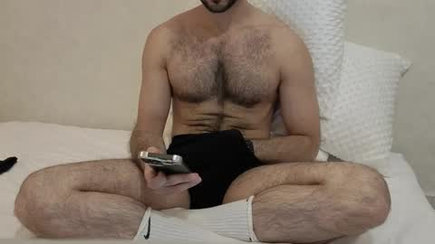 islam online show from 12/02/25, 04:13