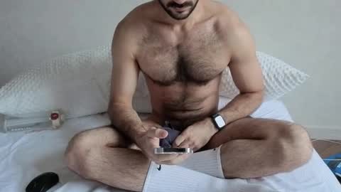 islam online show from 12/16/25, 09:14