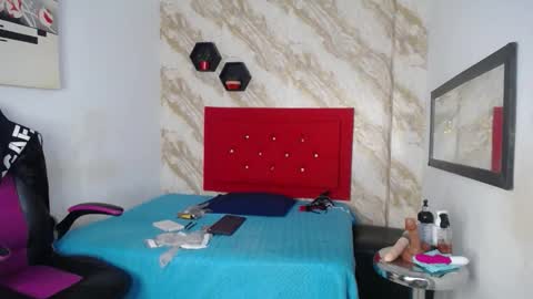 issa online show from 01/11/26, 12:43