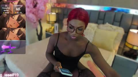 Iseey online show from 03/05/25, 04:34