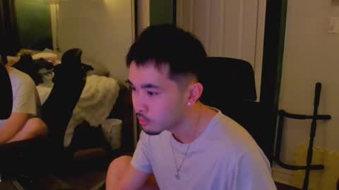 asiancollegebro online show from 03/18/26, 09:45